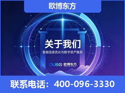 霍州-企业展示图